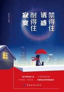 魔兽冒险11