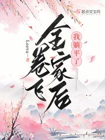 阴阳师动漫婚纱
