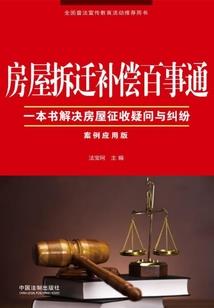 我的世界神奇宝贝技能