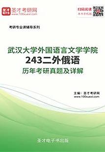 手工折纸武器装备 简单