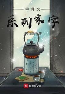 饥荒 老麦mod