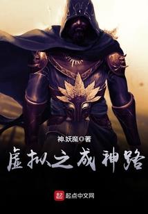 魔兽世界朝阳大厅排名