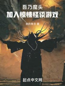 贪婪洞窟守护者套装属性
