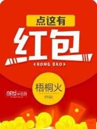 三国群英手游攻略大全