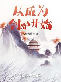 魔法之地纸牌破解版下载