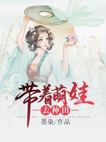 绝地求生蹦蹦车停车场