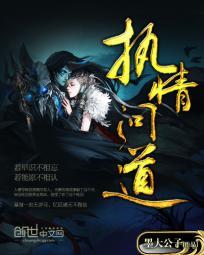 梦幻西游武器60级别