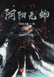 孤岛求生ps4