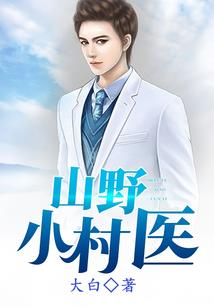 真实女友手游