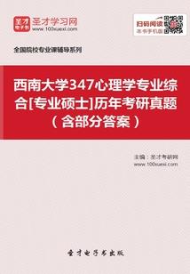 密室逃脱水果迷屋攻略