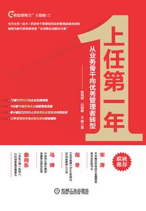 刘晓庆在沈阳旅游攻略