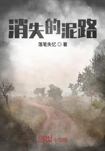 荒野乱斗光剑大结局