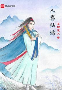 天刀解锁物品