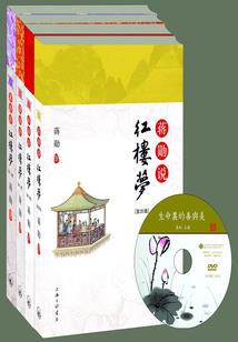 梦幻西游手游免费首充