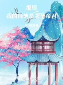 阴阳师刷黑车