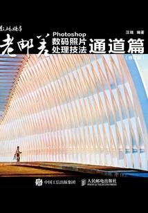 绝地 艾伦