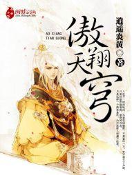 真三哪个英雄厉害
