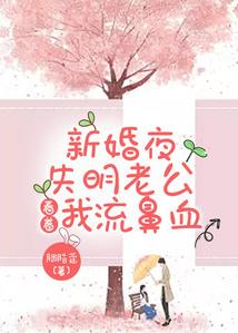 will玩荒野