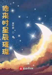 梦幻西游搬家装饰