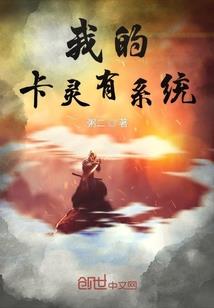 天刀心法副本兑换