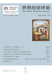 国王类的游戏