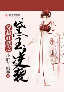 盲人职业认知