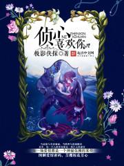 绝地显卡透视