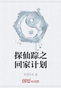 王国的建立破解版
