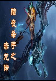 绝地求生游侠联机