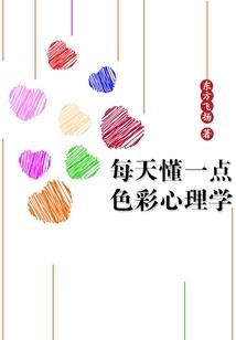 坦克pc游戏