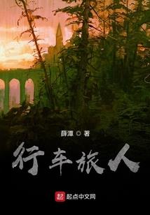召回点天刀