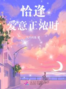 ps4港服账号丢失
