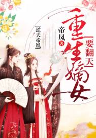 乌迪尔皮肤哪个好