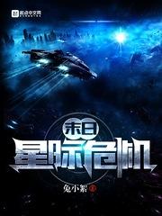 功字的属性