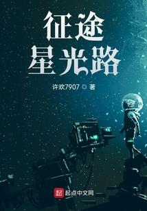 ps4港版2码