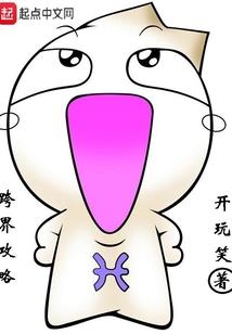 乳母LOL