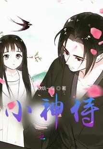 高端装备制造赛
