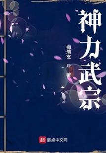 王者荣耀改名助手