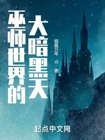 德国战列舰装备大全