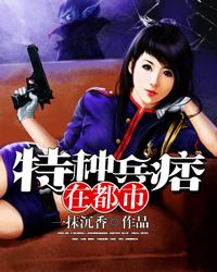 怪猎阿斯塔mod