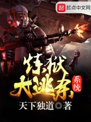 荒野夺宝射箭