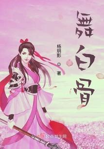 天下hd装备升级