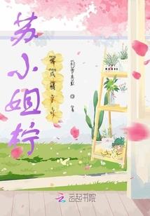 阴阳师买3次月卡