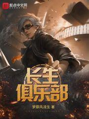 手游腾讯客服电话