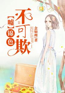 好课件会员免费破解版