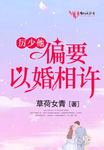 阴阳师手游全服第一
