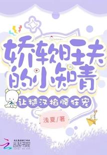 王者荣耀技巧总结