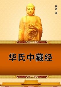 天刀风景党截图