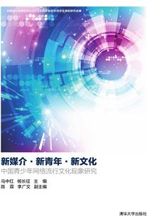 婴儿皮肤不和