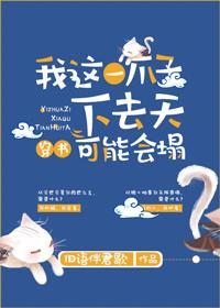 lol金钱怎么算的